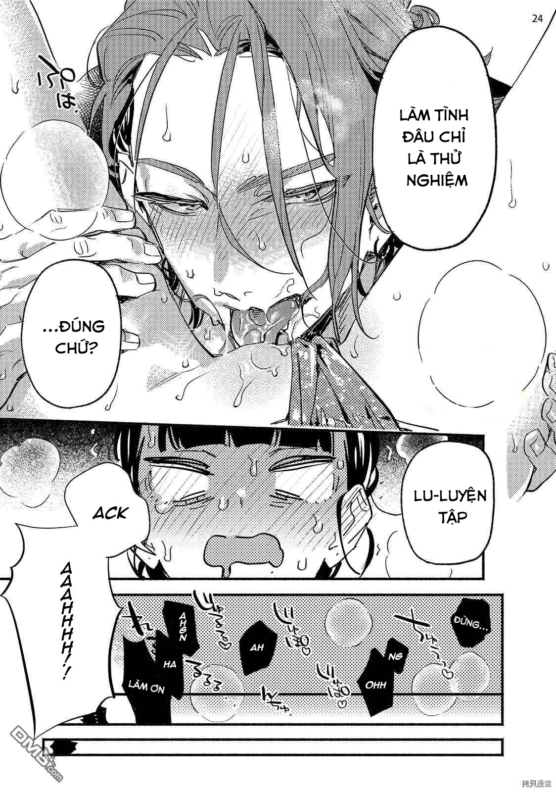 baby violet chapter 5 25