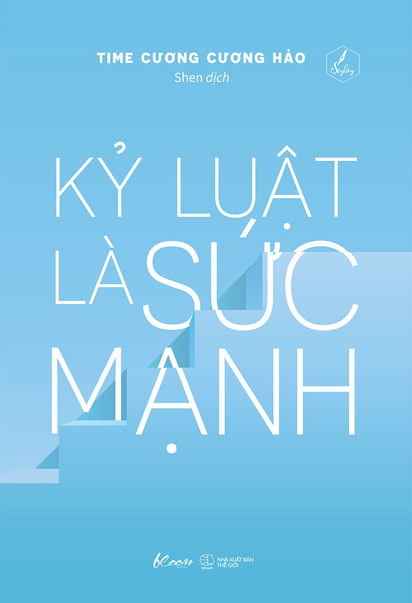 Sách AZ - Kỷ Luật Là Sức Mạnh