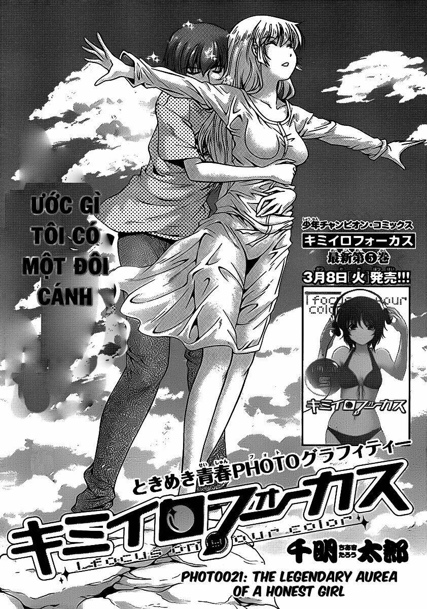 kimiiro focus-new chapter 21 3