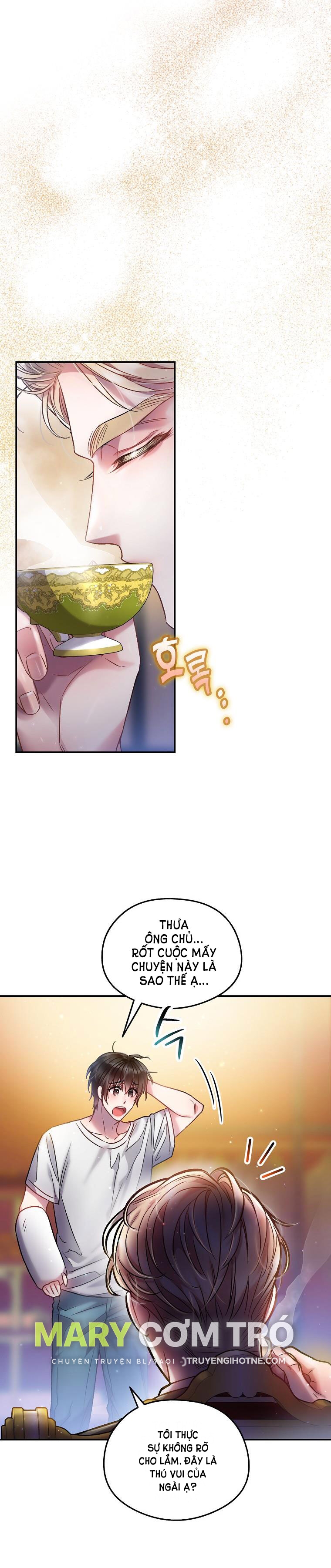 Sugar Rain chapter 13.1 - Trang 8