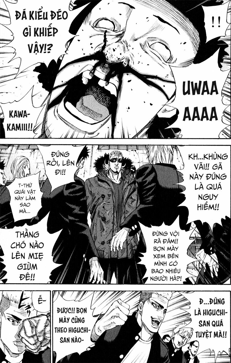 a-bout! chapter 138 4