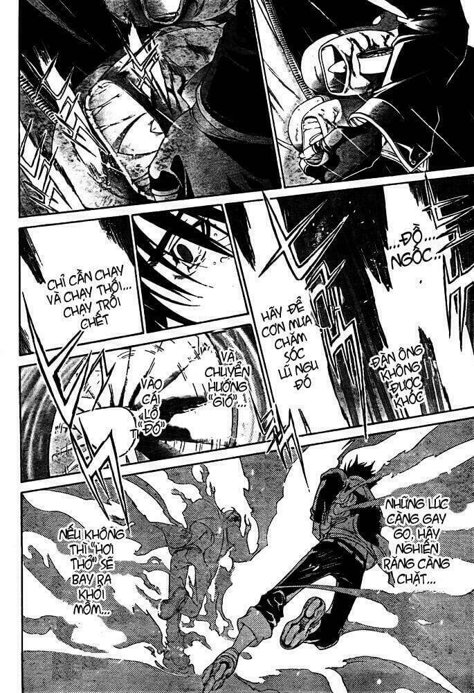 air gear chapter 238 6