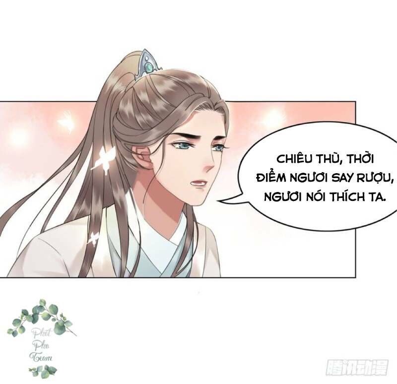gay rồi! cái đó thành tinh rồi chapter 42 37