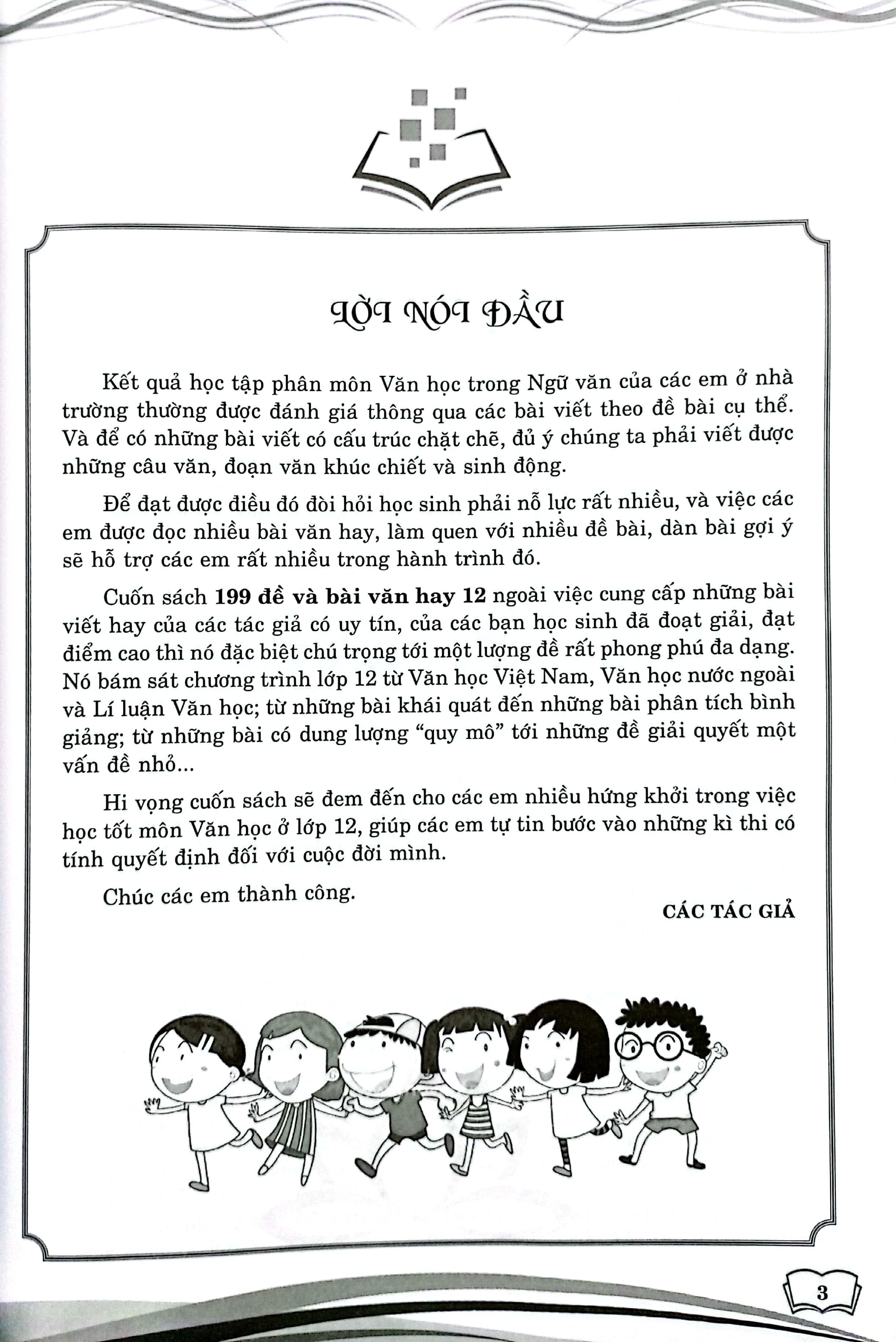 199 Đề Và Bài Văn Hay 12 (Biên Soạn Theo Chương Trình GDPT Mới)