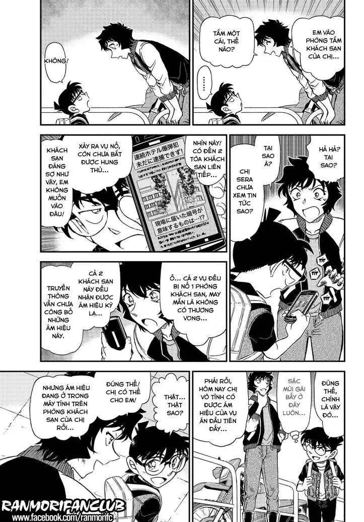 conan chapter 1094 5