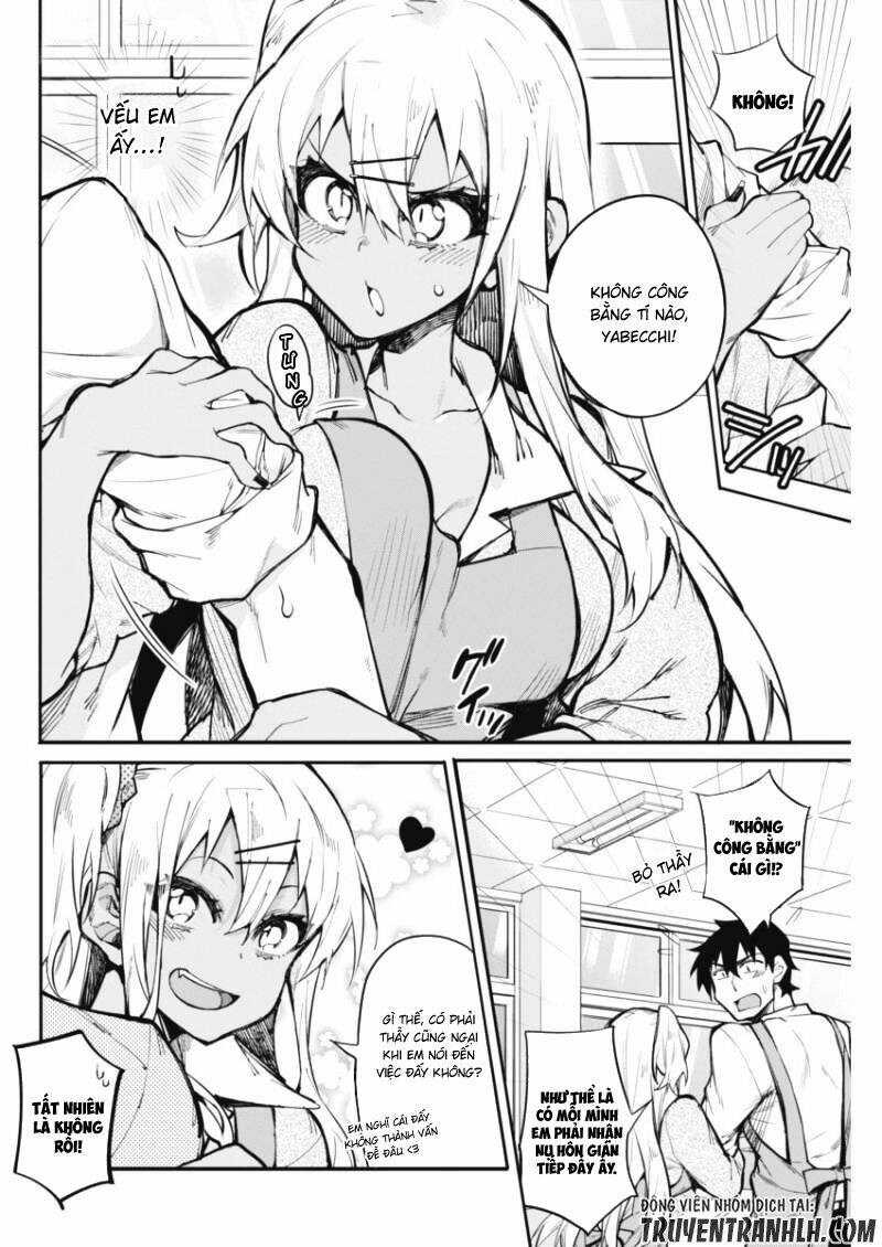 gal gohan chapter 17 17