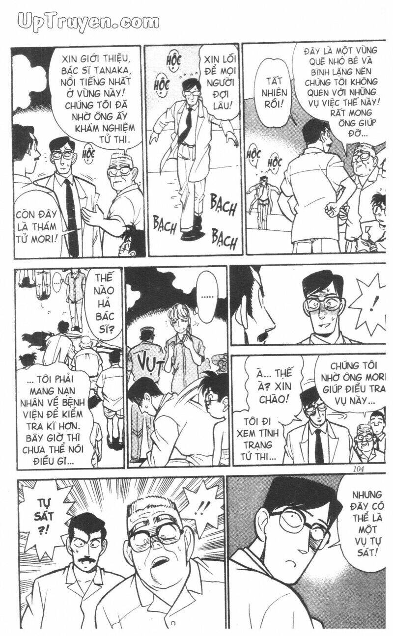 conan - bộ đặc biệt chapter 1 107