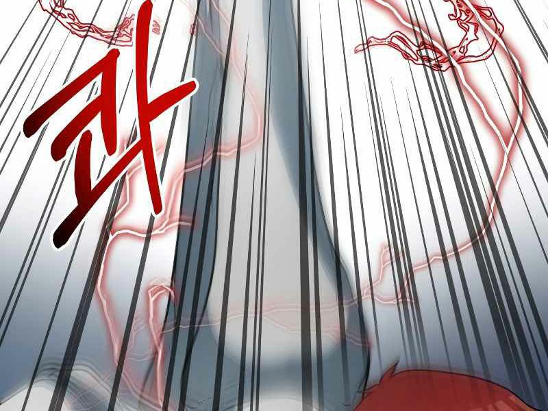 ngôi nhà kết nối với hầm ngục chapter 26 177