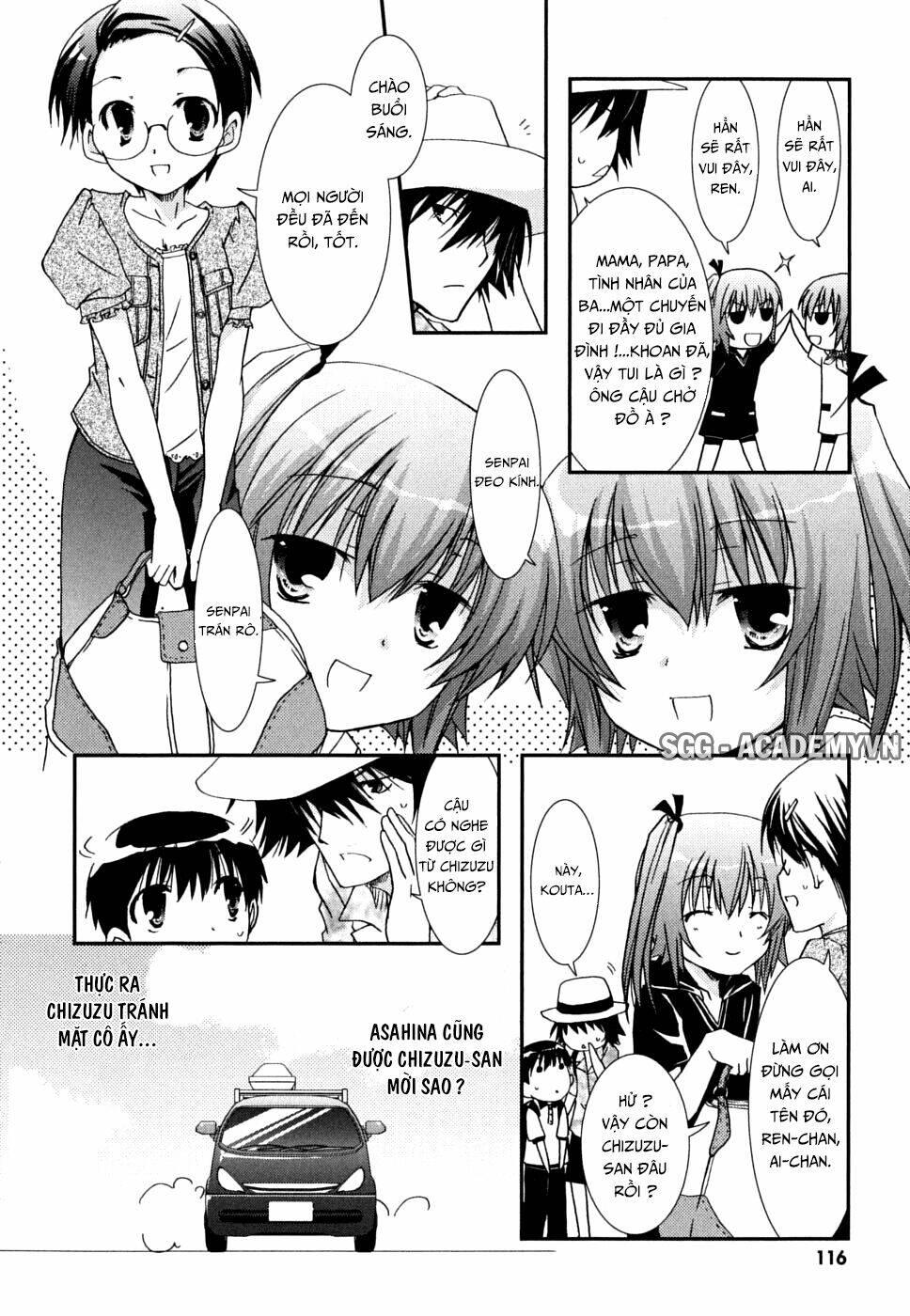 kanokon chapter 35 23