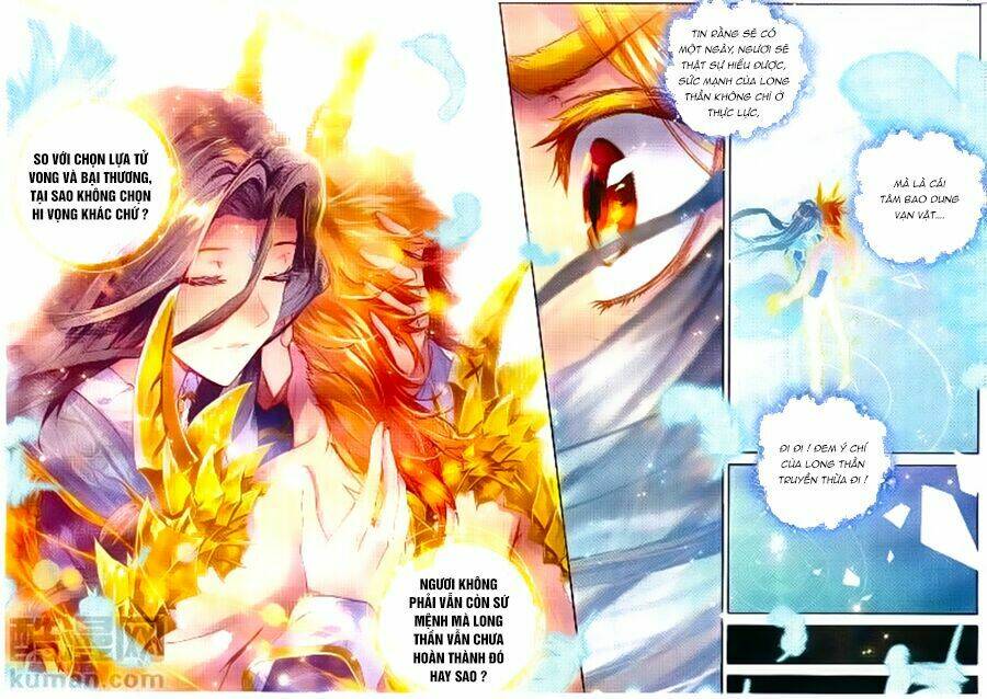 đấu la đại lục ngoại truyện thần giới truyền thuyết chapter 54 19