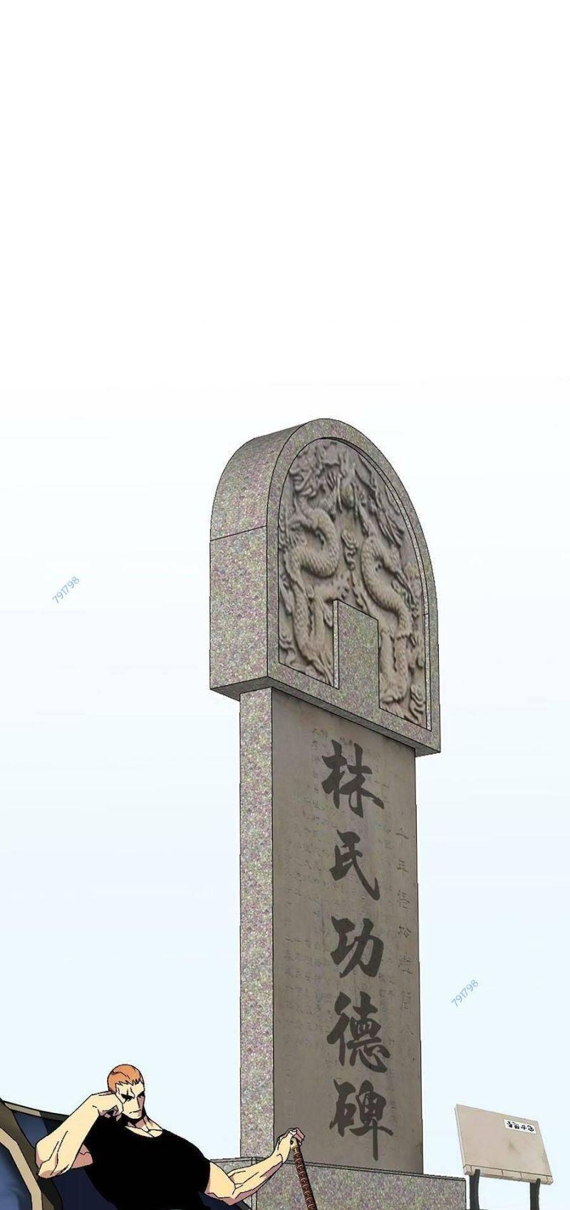 sao chép sức mạnh chapter 48 31