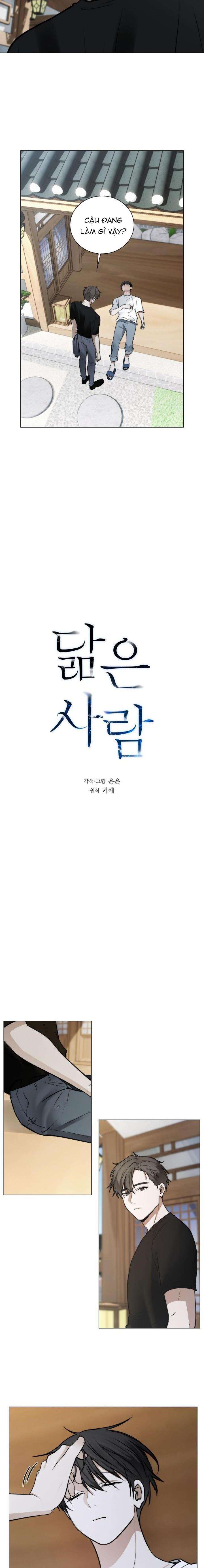 không xa lạ chapter 55 2