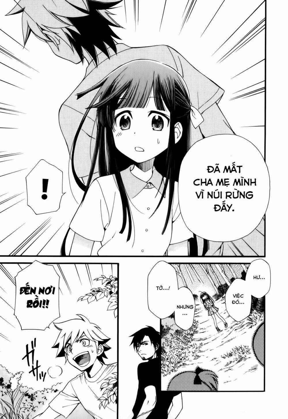 gohan shiyo! chapter 3 14