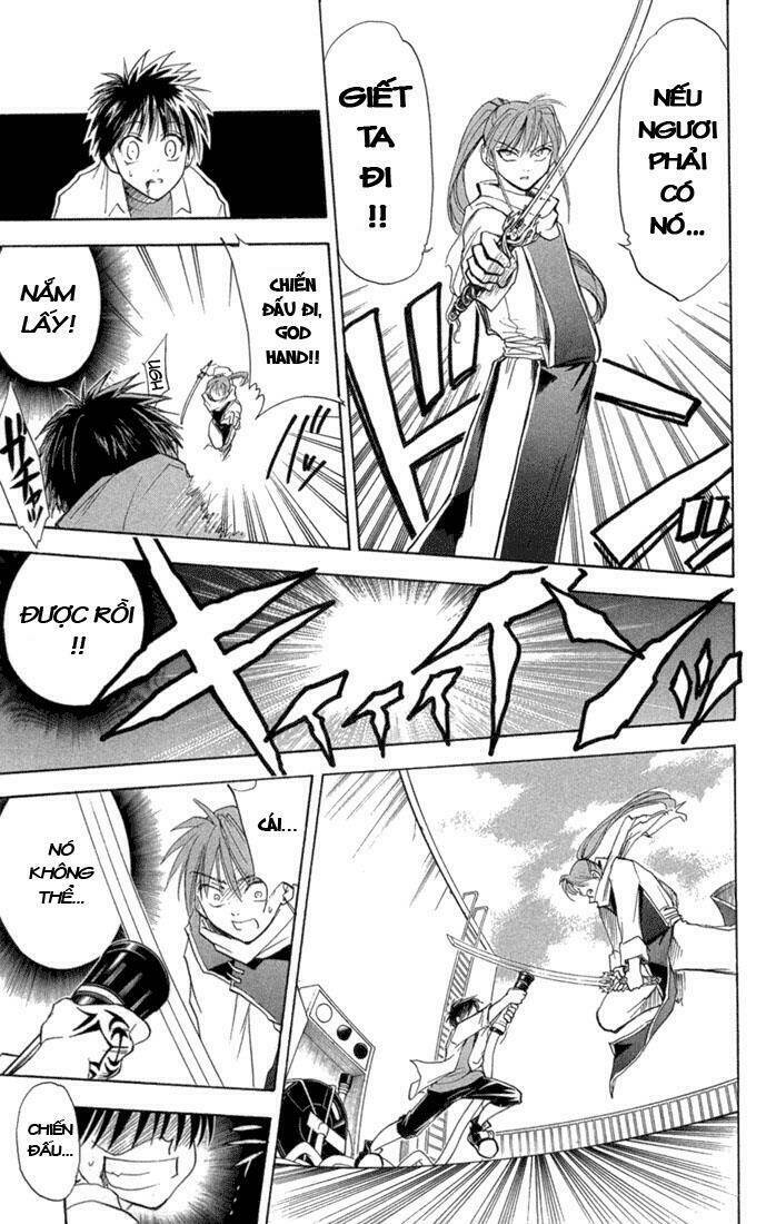 kannade chapter 5 14