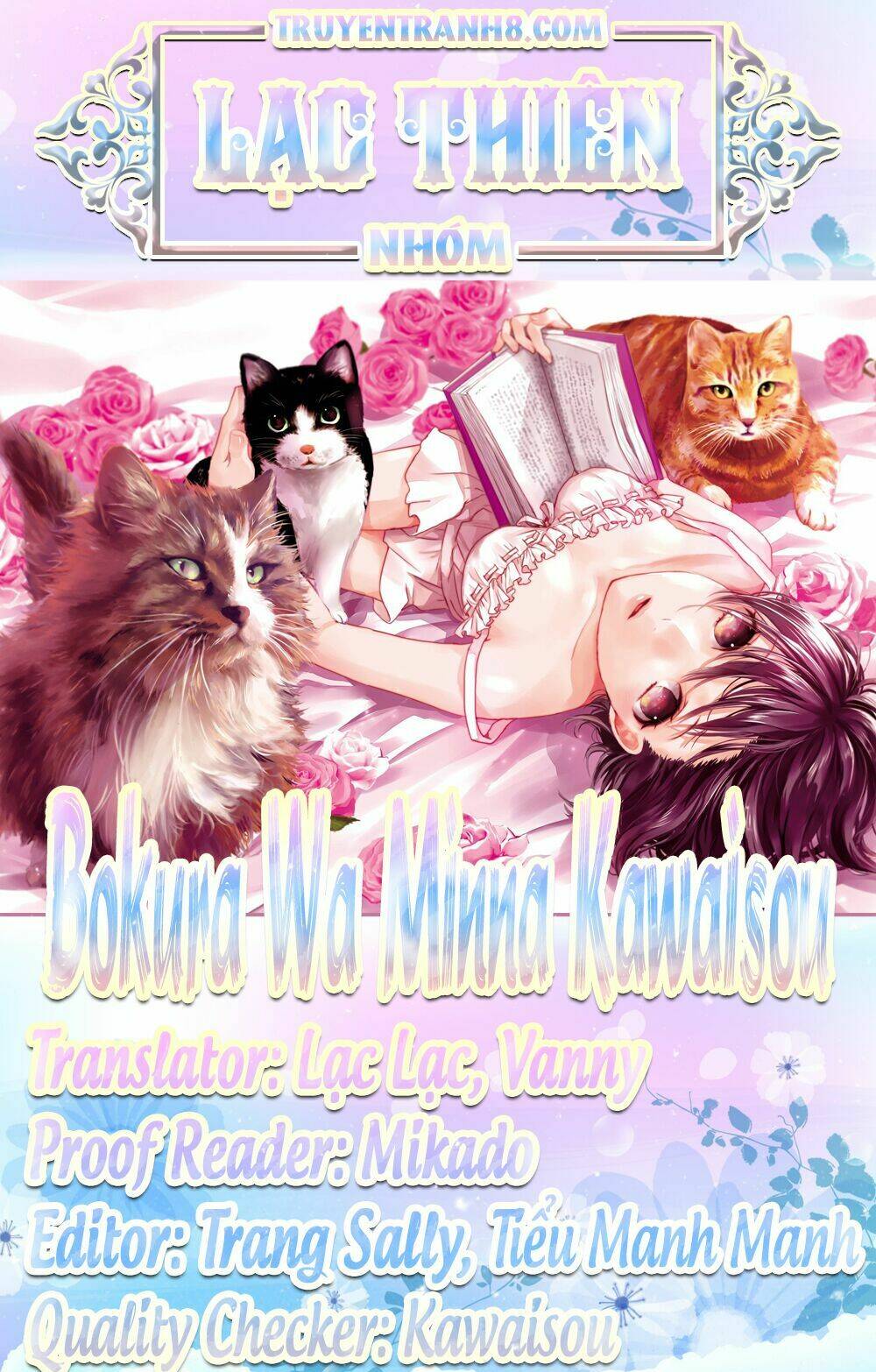 ký túc xá dễ thương chapter 70.5 8