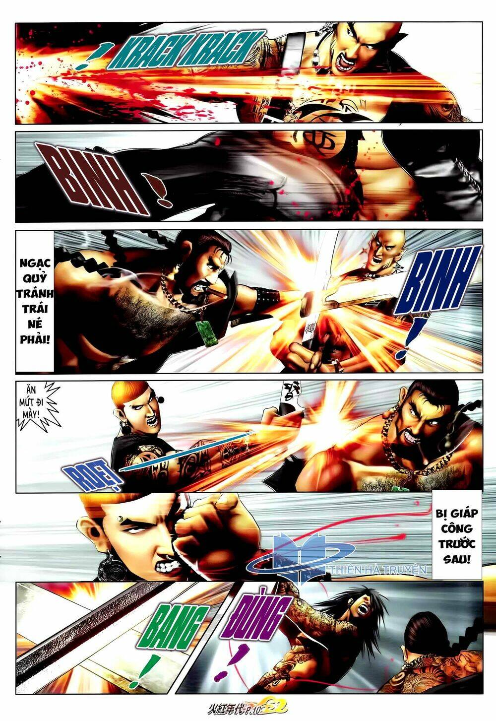 hỏa hồng niên đại hắc cốt đường chapter 1199 9