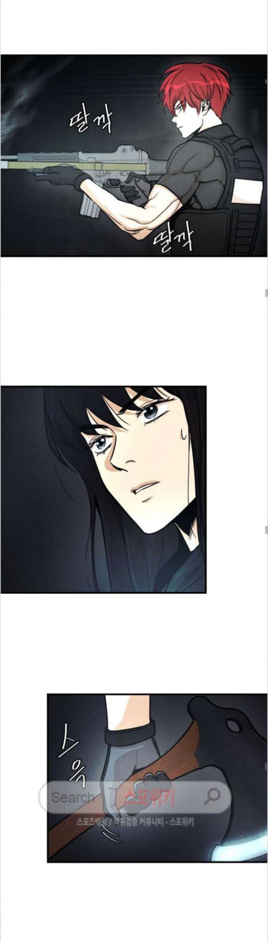 return survival chapter 29 19