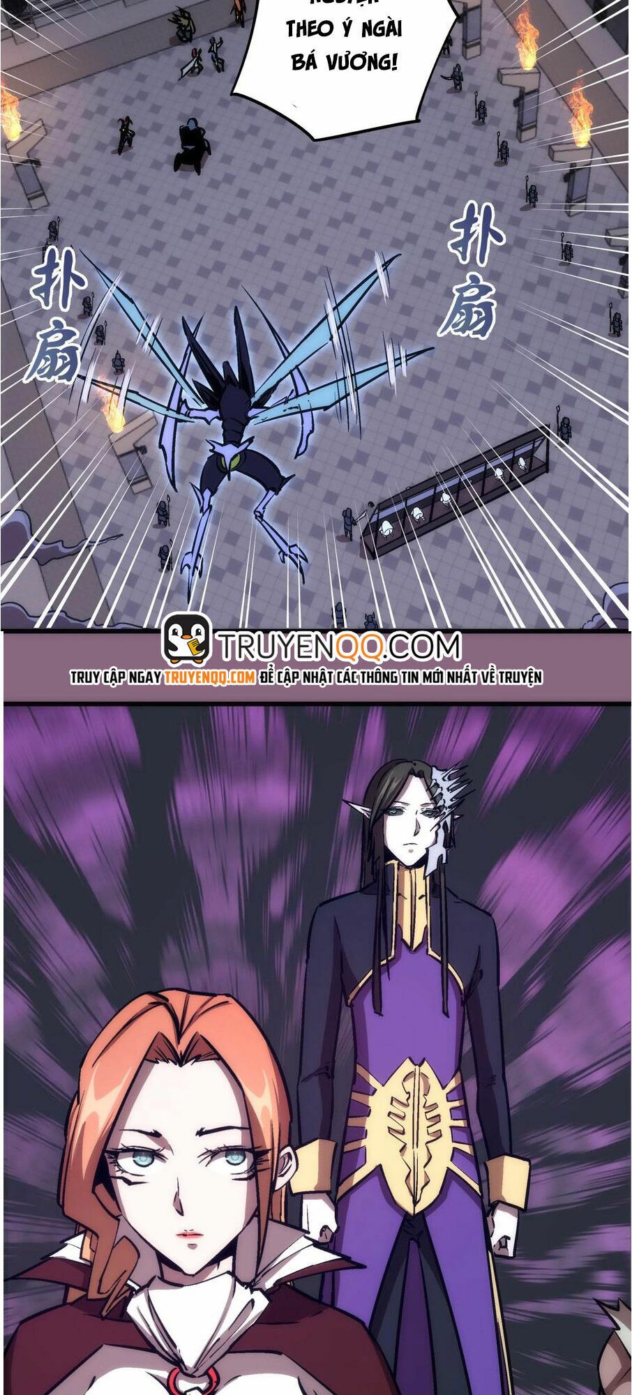 tôi không phải quỷ vương chapter 6.1 24