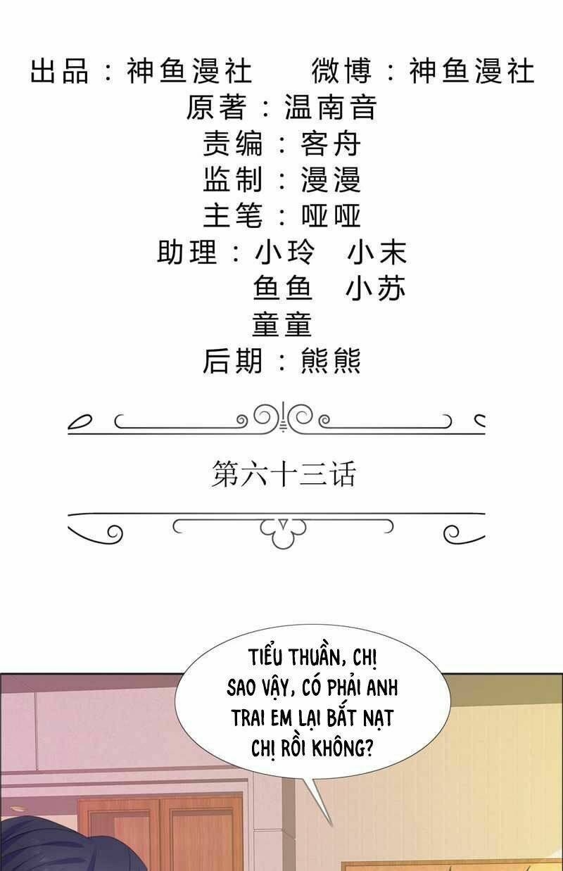 độc sủng kiều thê của bá đạo tổng tài chapter 63 3