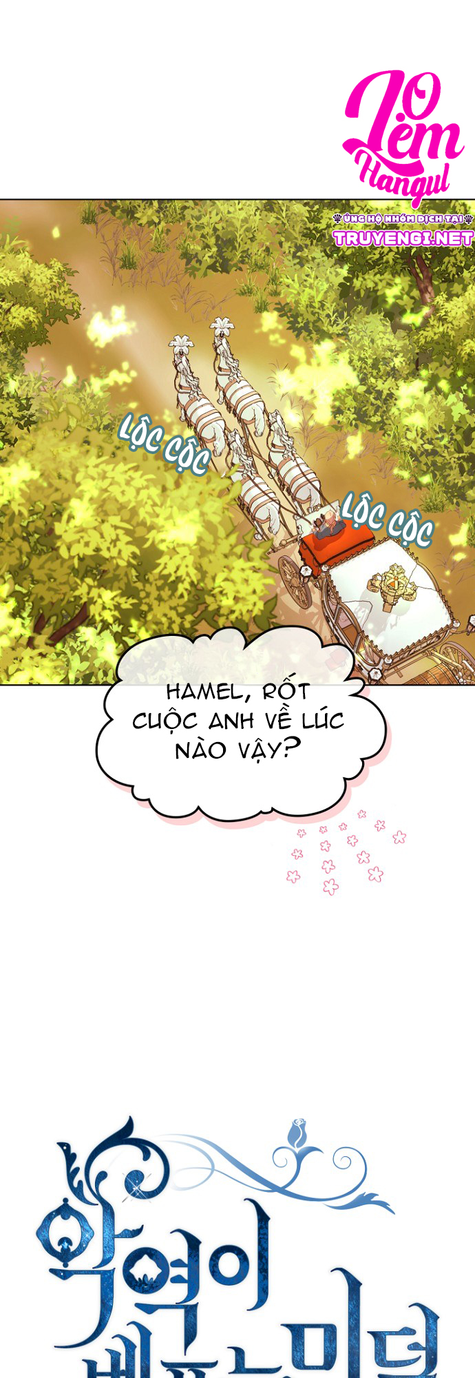 đức hạnh của ác nữ phản diện chapter 69 2