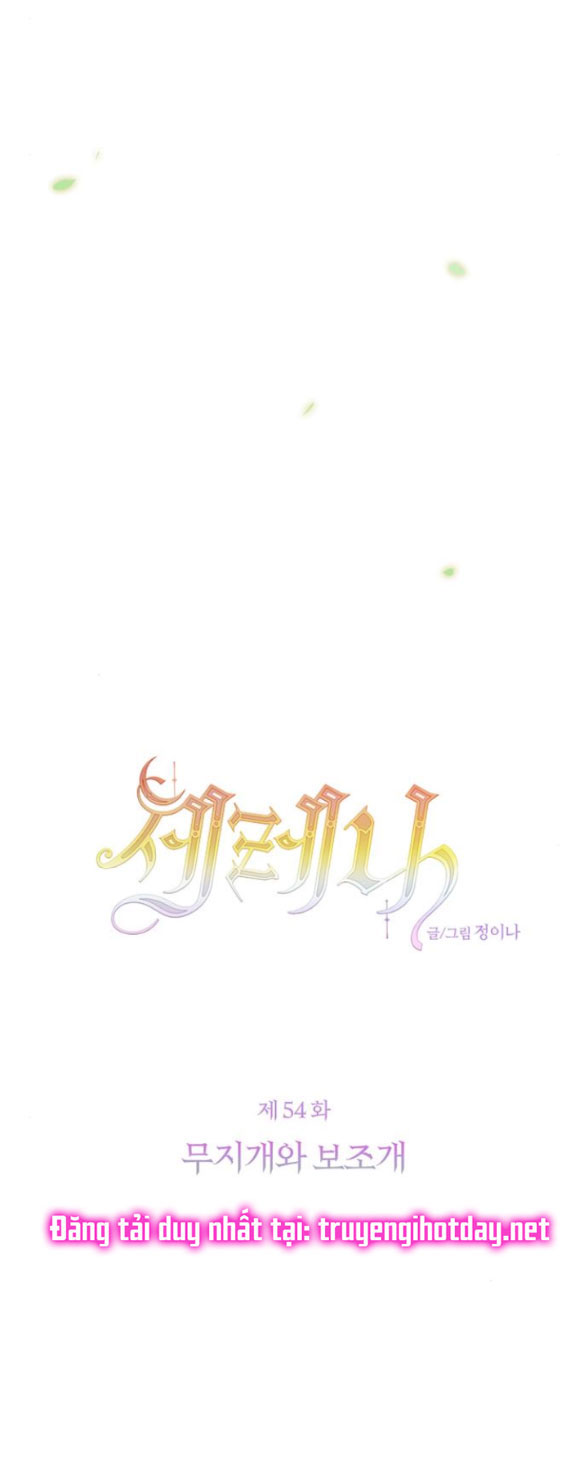 Serena chapter 54.1 - Trang 28