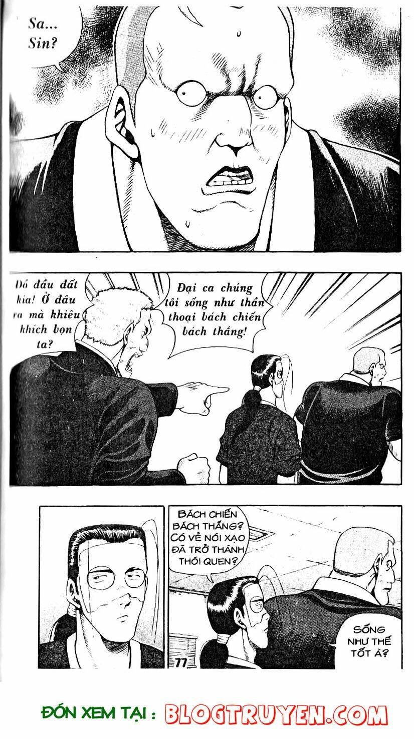 kid gang chapter 118 16