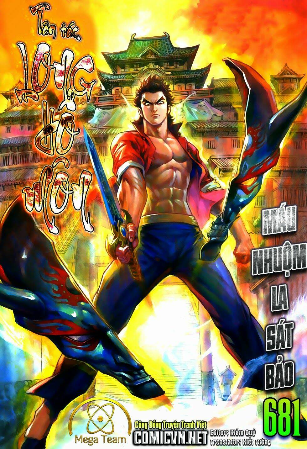 tân tác long hổ môn chapter 681 1