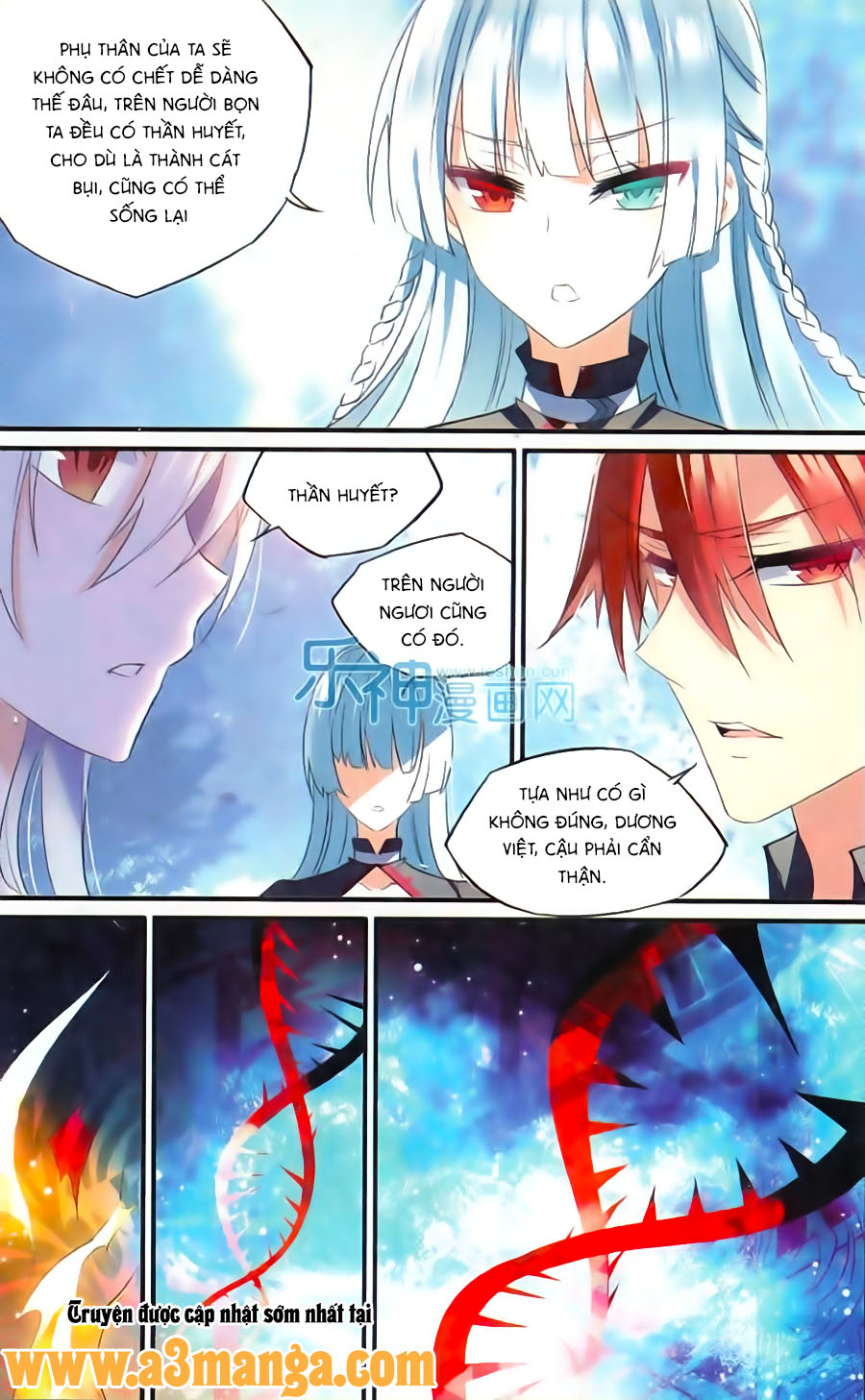 nữ nhân dũng cảm chapter 46 17