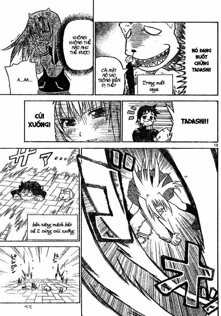 onidere chapter 9 14