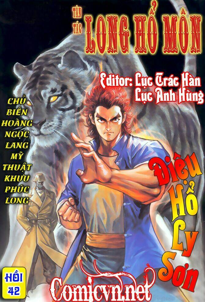 tân tác long hổ môn chapter 42 1