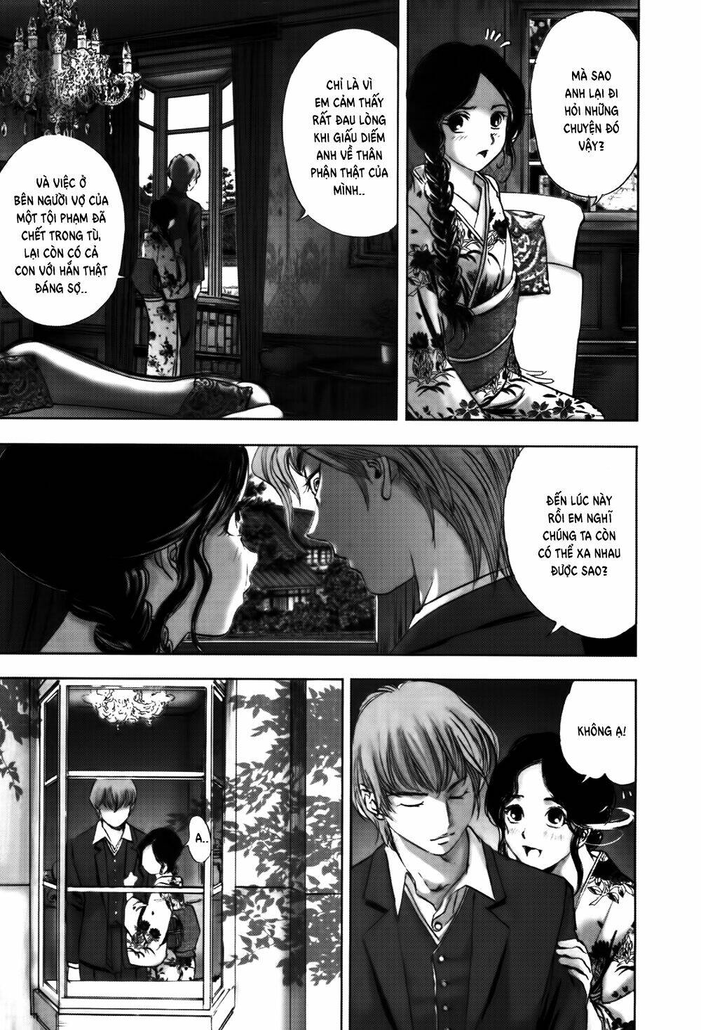 edogawa ranpo ijinkan chapter 50 20