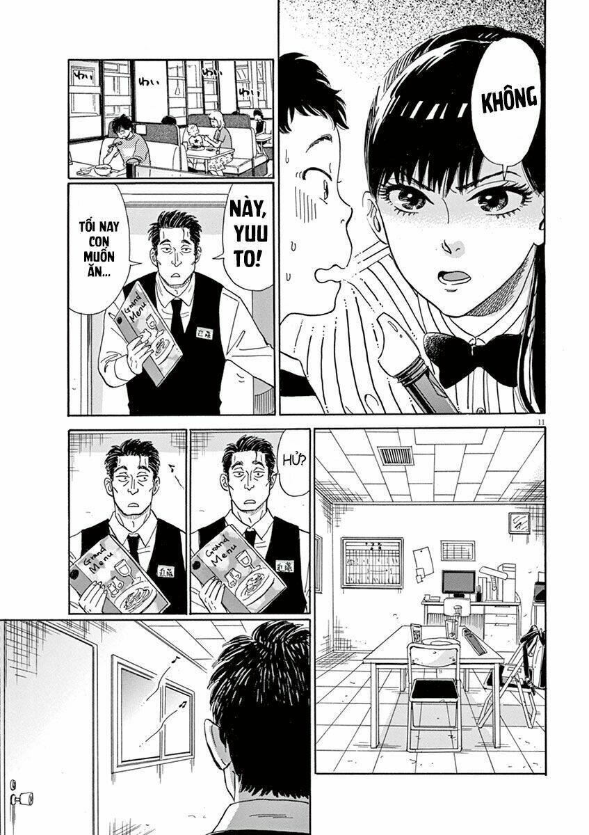 koi wa ameagari no you ni chapter 2 12