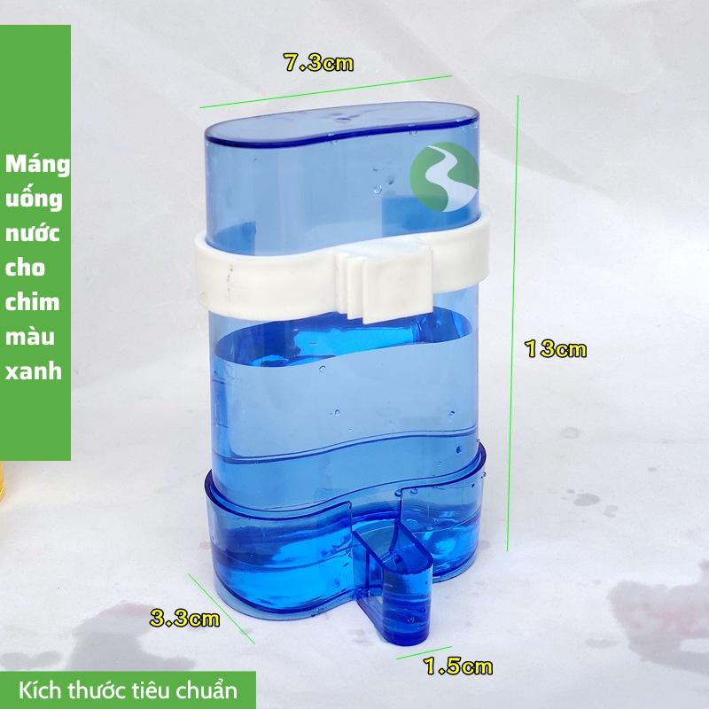 Máng ăn tự động cho chim cảnh Dương Ninh, vẹt, gà đá loại 1 MC86