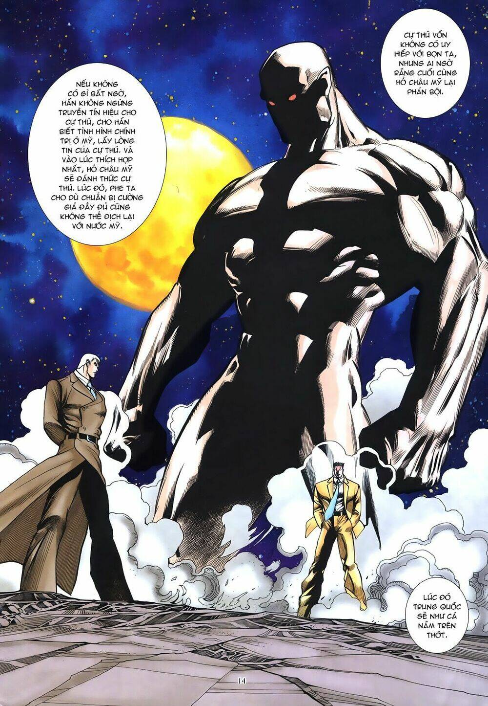 mạt nhật chiến lang chapter 17 14