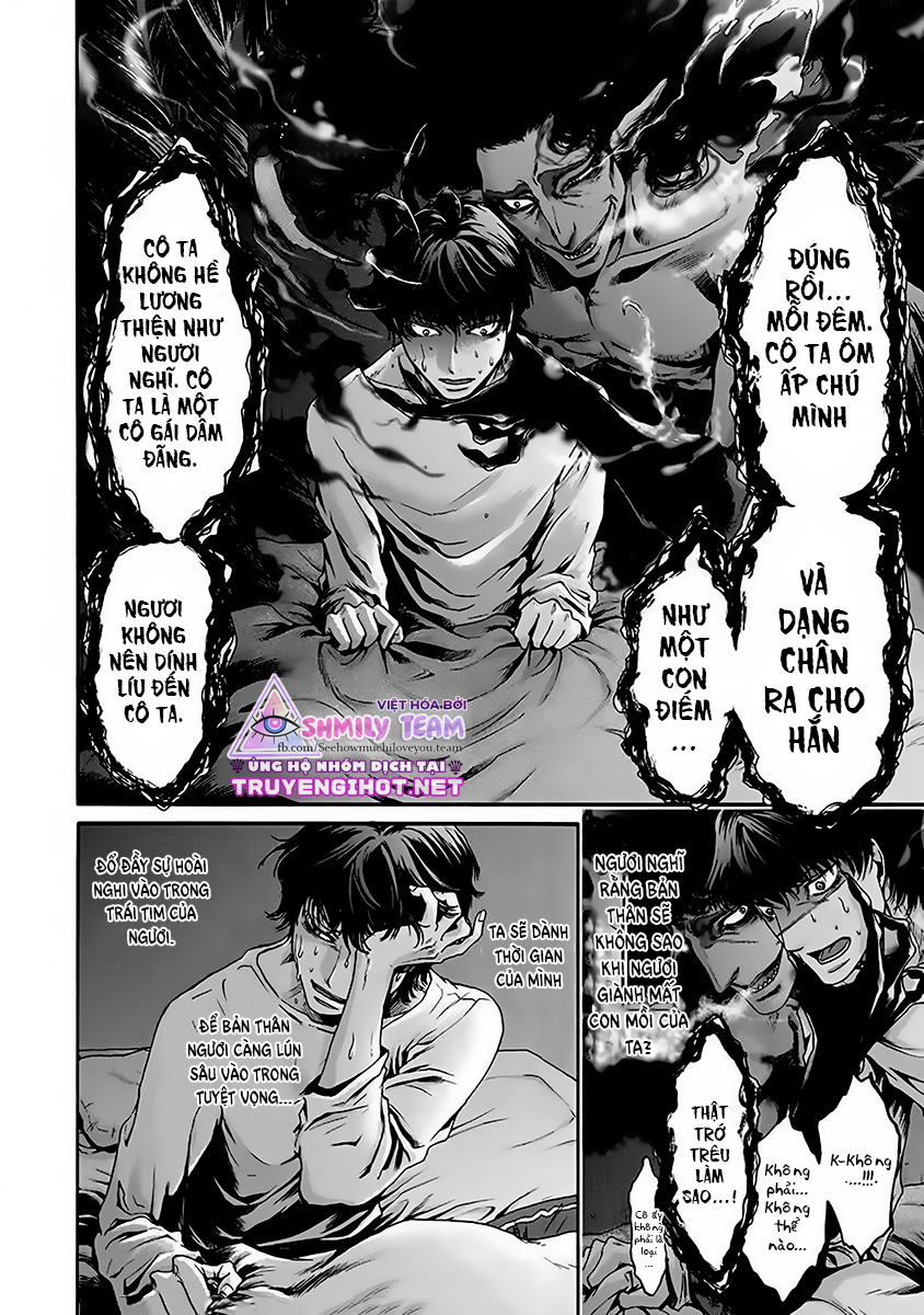 kono ai wa, itan - tình yêu dị giáo chapter 4 19