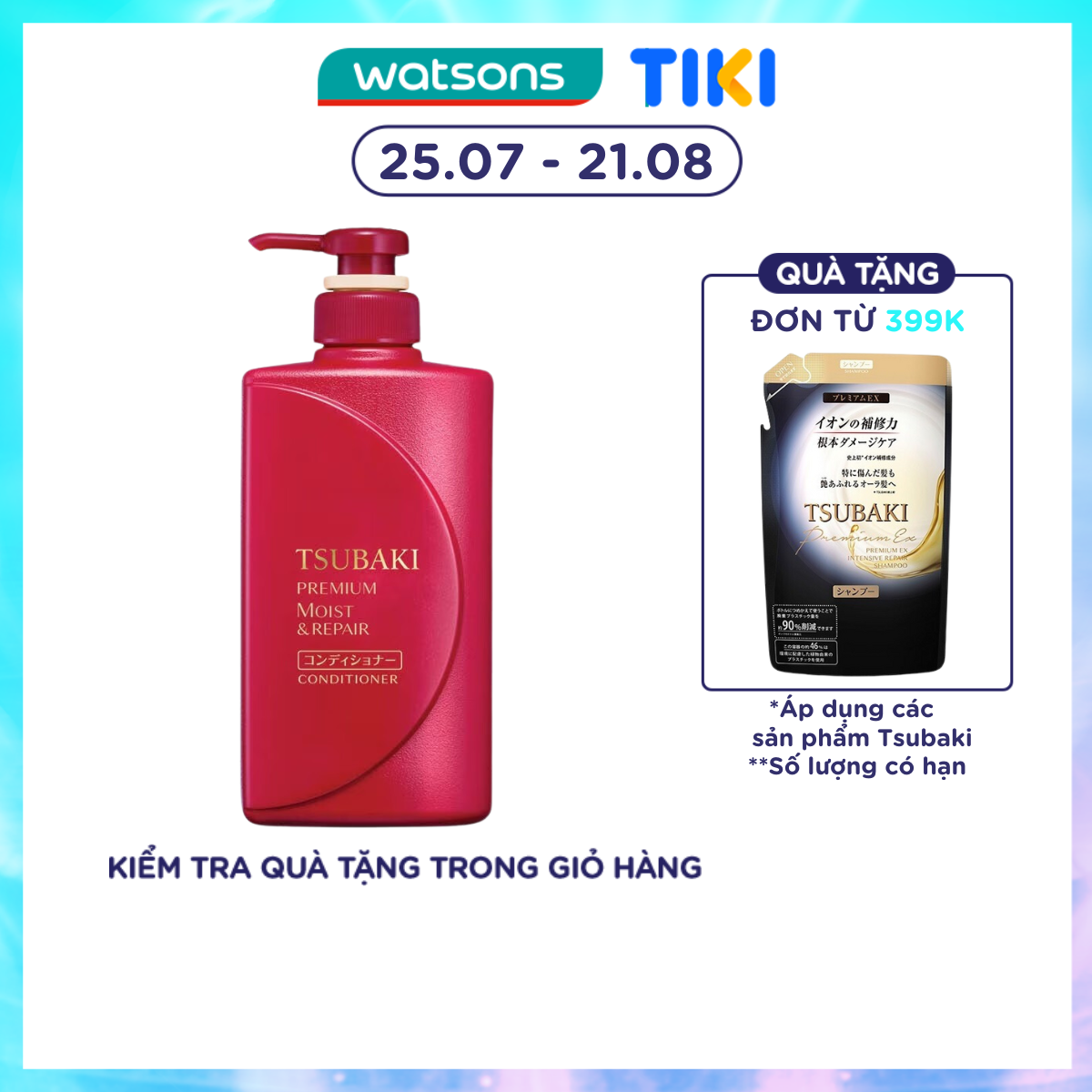 Dầu Xả Tsubaki Premium Moist Conditioner Dưỡng Tóc Bóng Mượt 490ml