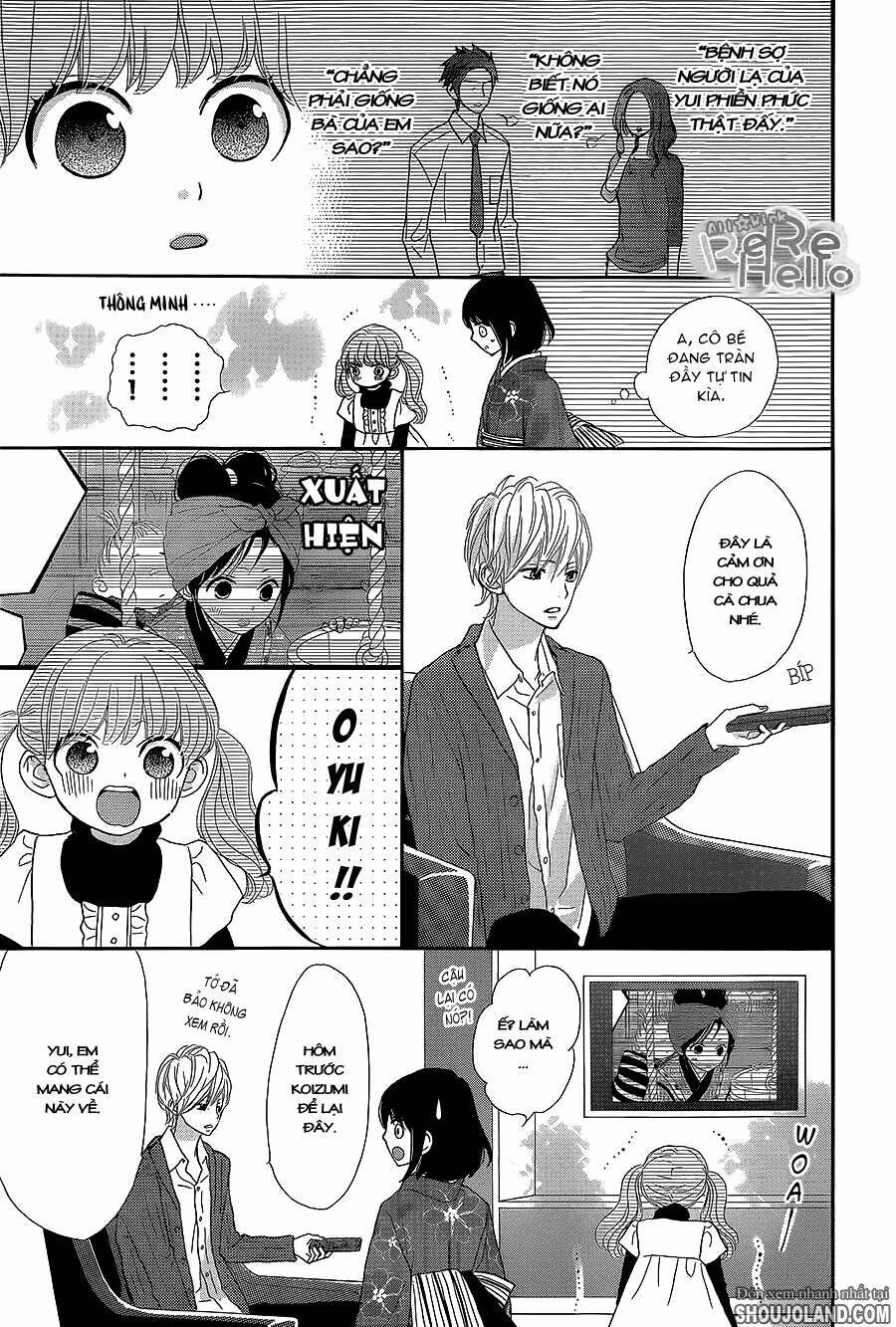 rere hello chapter 10 17