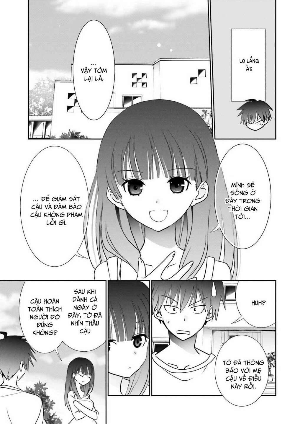 miharashi-sou no 5-nin no hanayome chapter 5 25