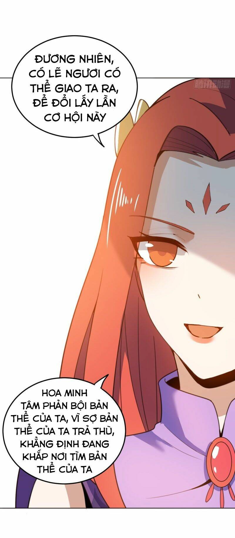 thần võ đế tôn chapter 96 26