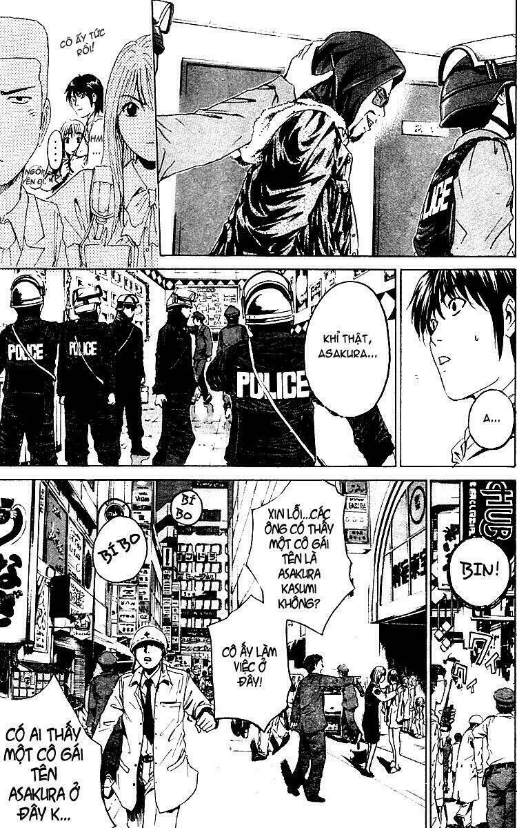 rose hip rose chapter 3 30