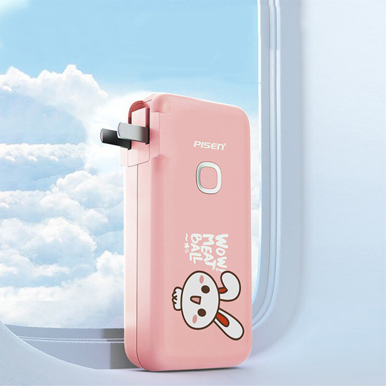 Pin sạc dự phòng PISEN QUICK High Power Box Meatball 10.000mAh 20W (TS-D309) - Pink - Hàng Chính Hãng