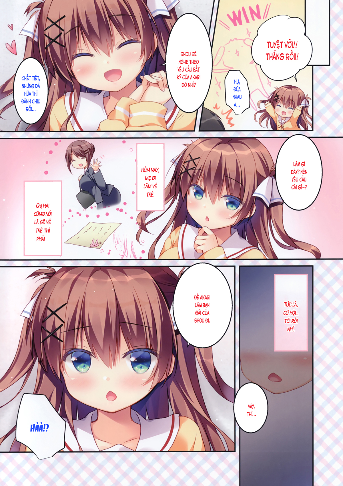 bạn nối khố, akari chapter 1 3