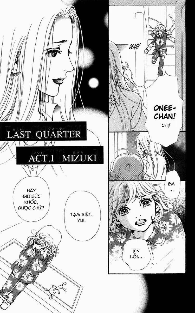 kagen no tsuki - last quarter chapter 1 12