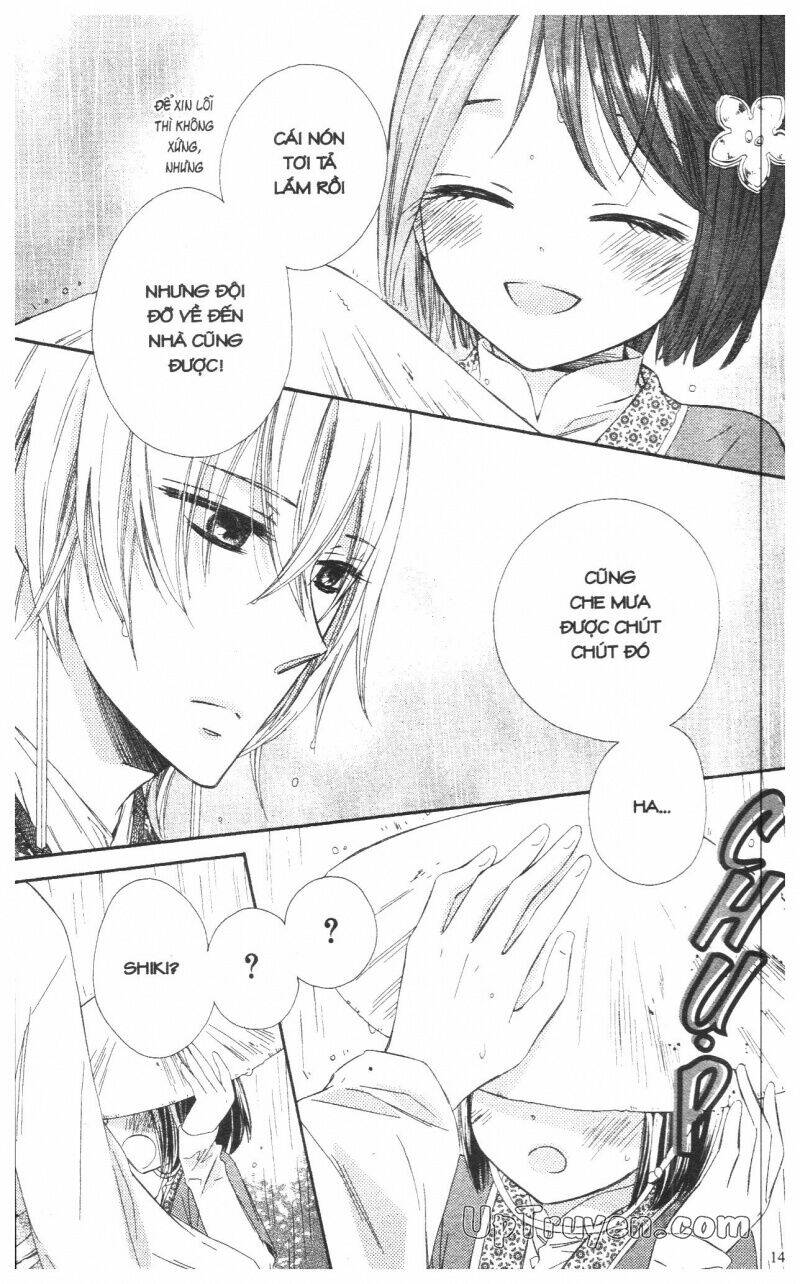 mikado no shihou chapter 12 2