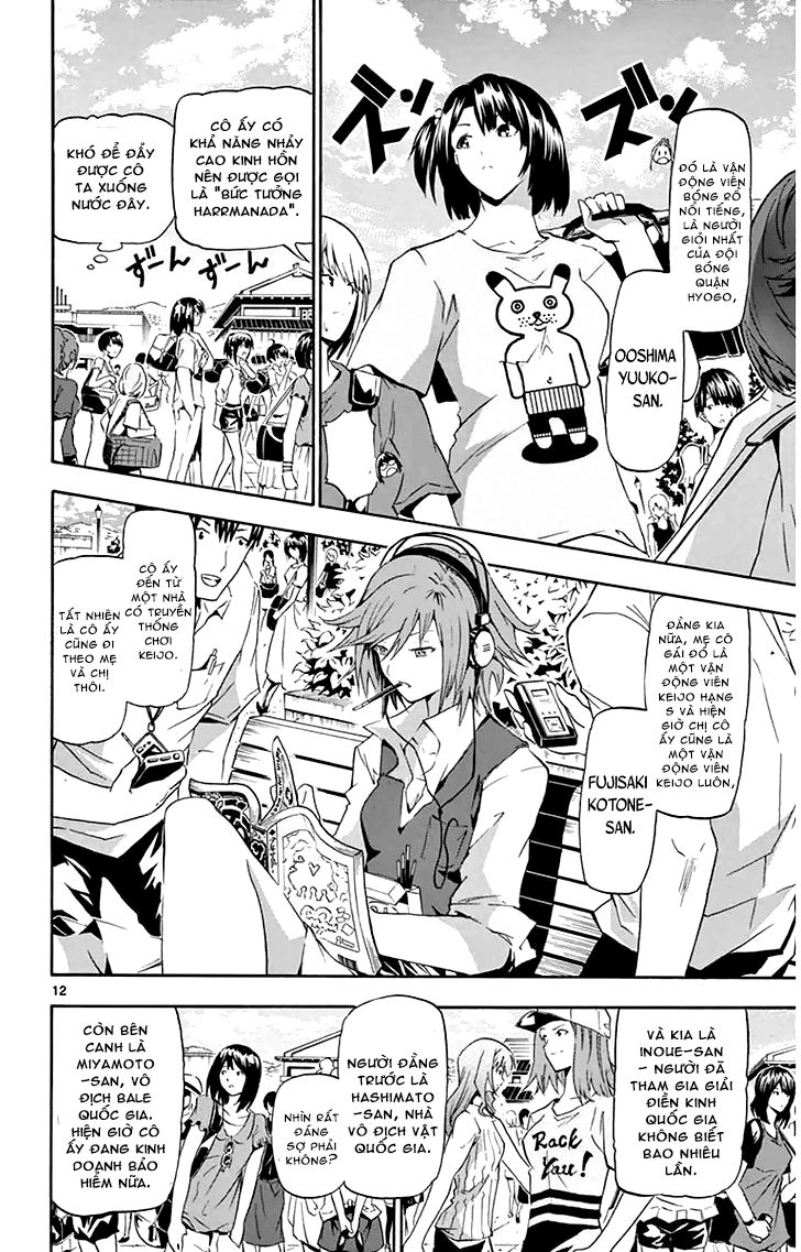 keijo!!!!!!!! (yml) chapter 9 13