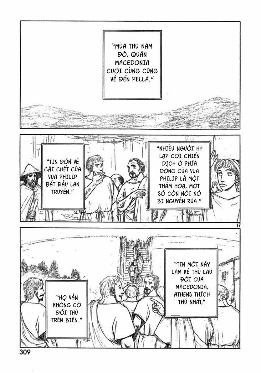 thư ký của alexandros đại đế chapter 76 19