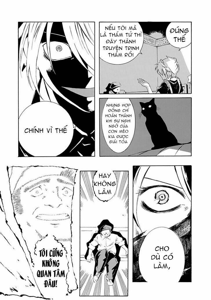 it vorspiel chapter 1 38