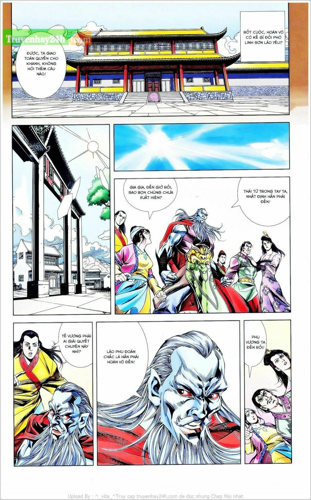 thiên tử truyền kỳ 2 - tần vương doanh chính chapter 26 24