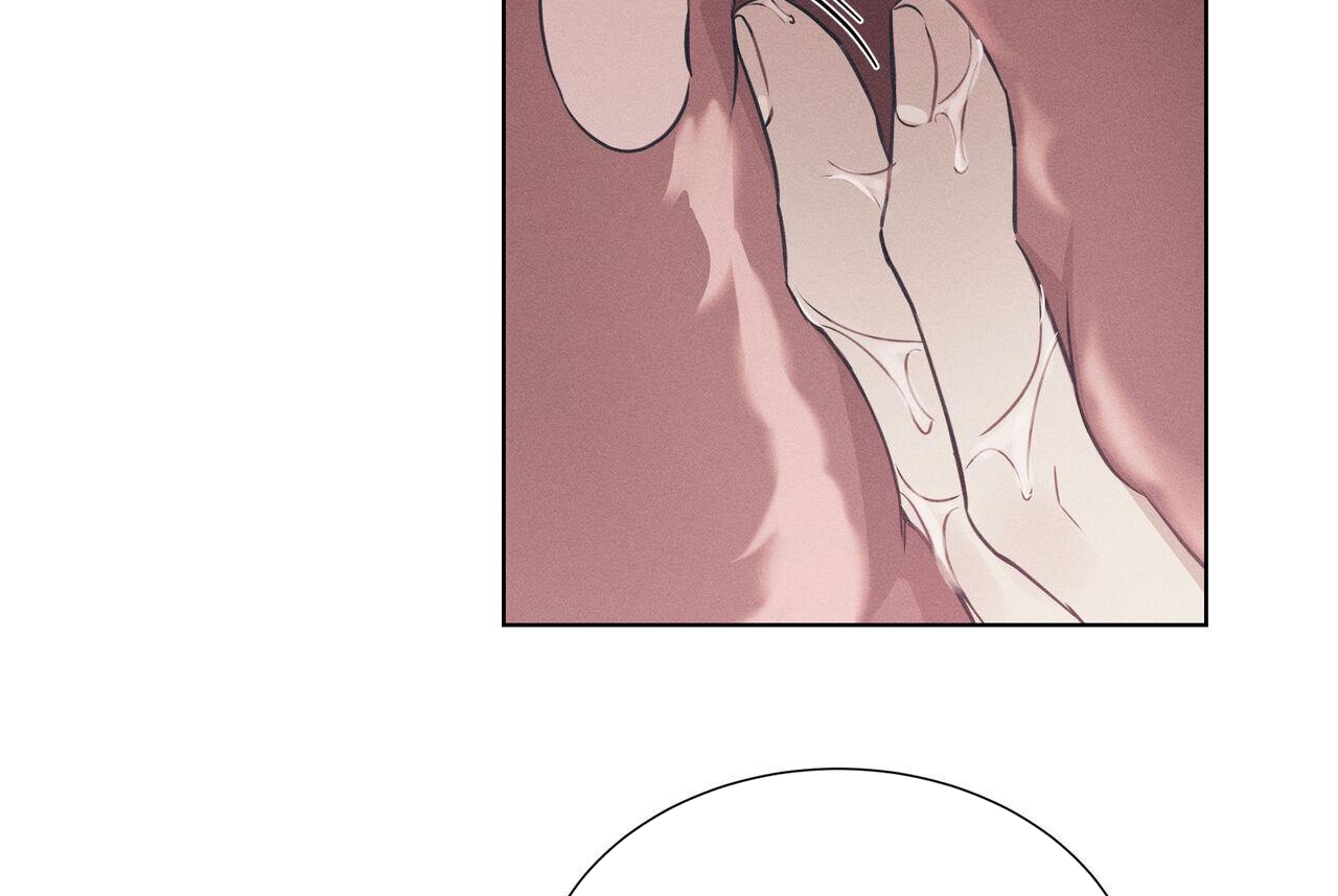 dải hợp âm trên đại dương xanh chapter 37 74