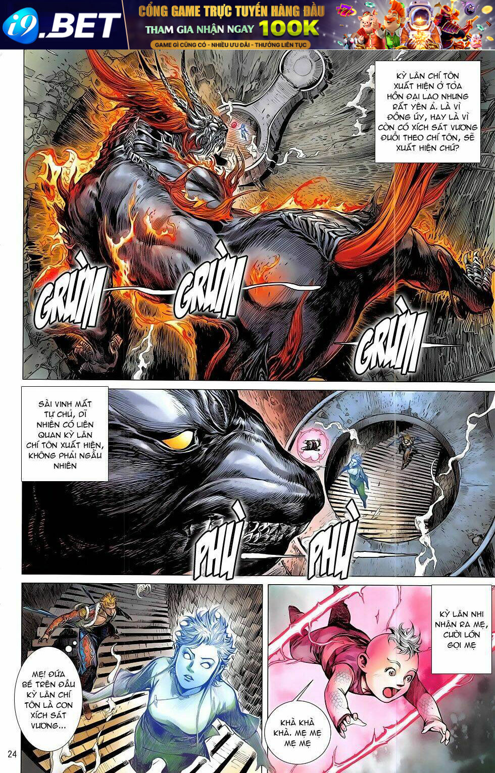 thiết tướng tung hoành (cựu tác) chapter 185 23